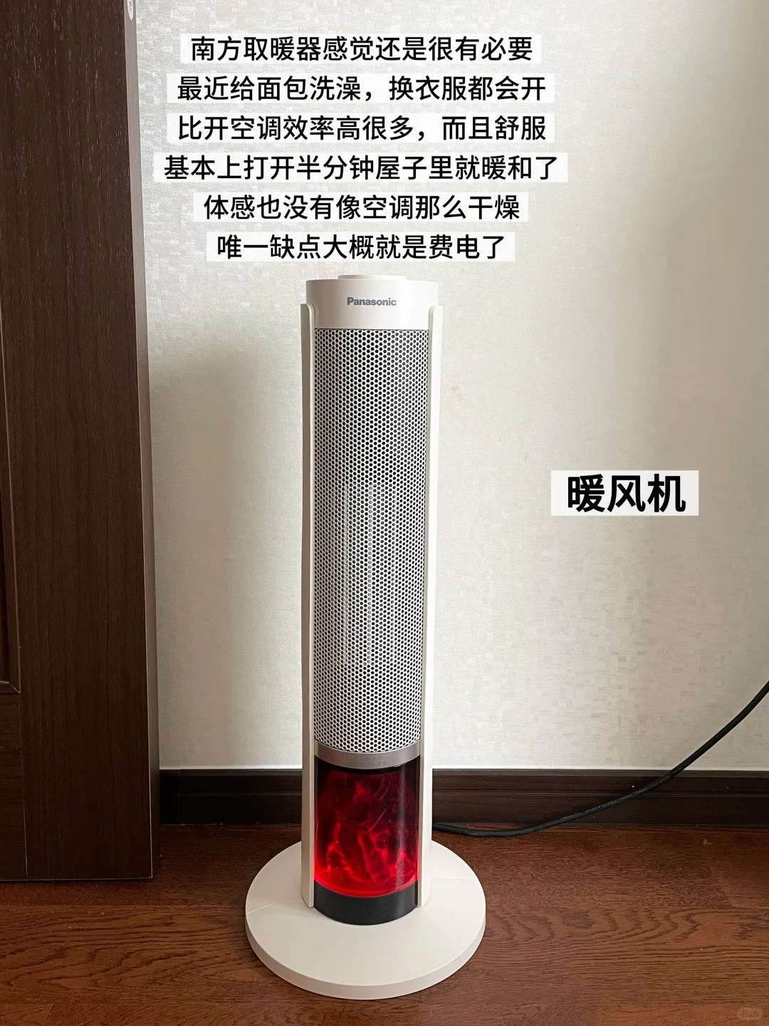 长期主义，分享养娃半年超实用的小家电合集