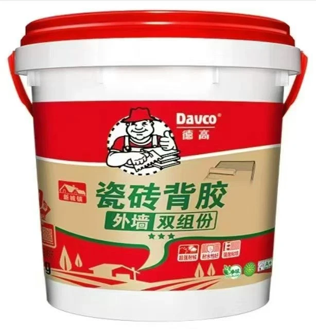 桂平德高辅材，一件也是批发价