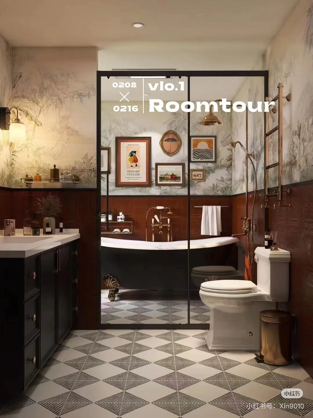 北京市昌平区北七家批发建材市场