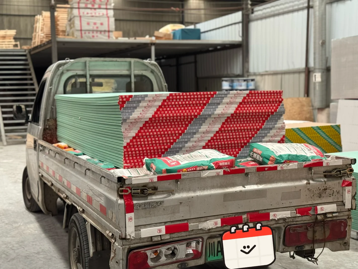 小车拉货，超有力量感～