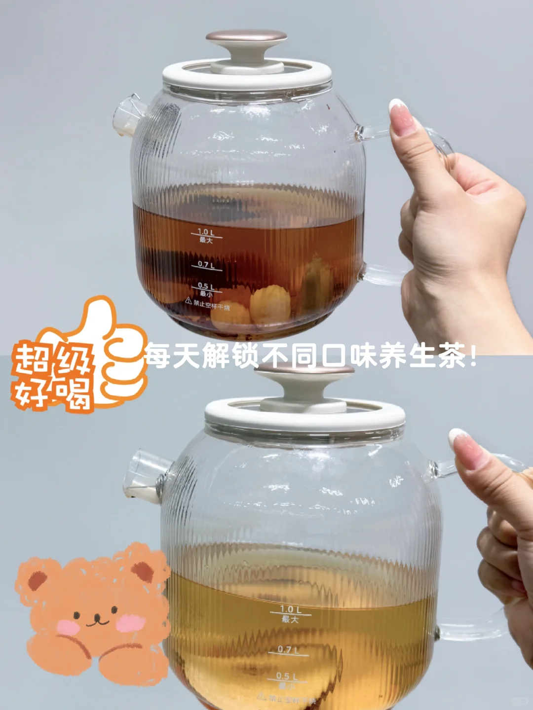 我要吹爆这几件让人幸福感爆棚的小家电！