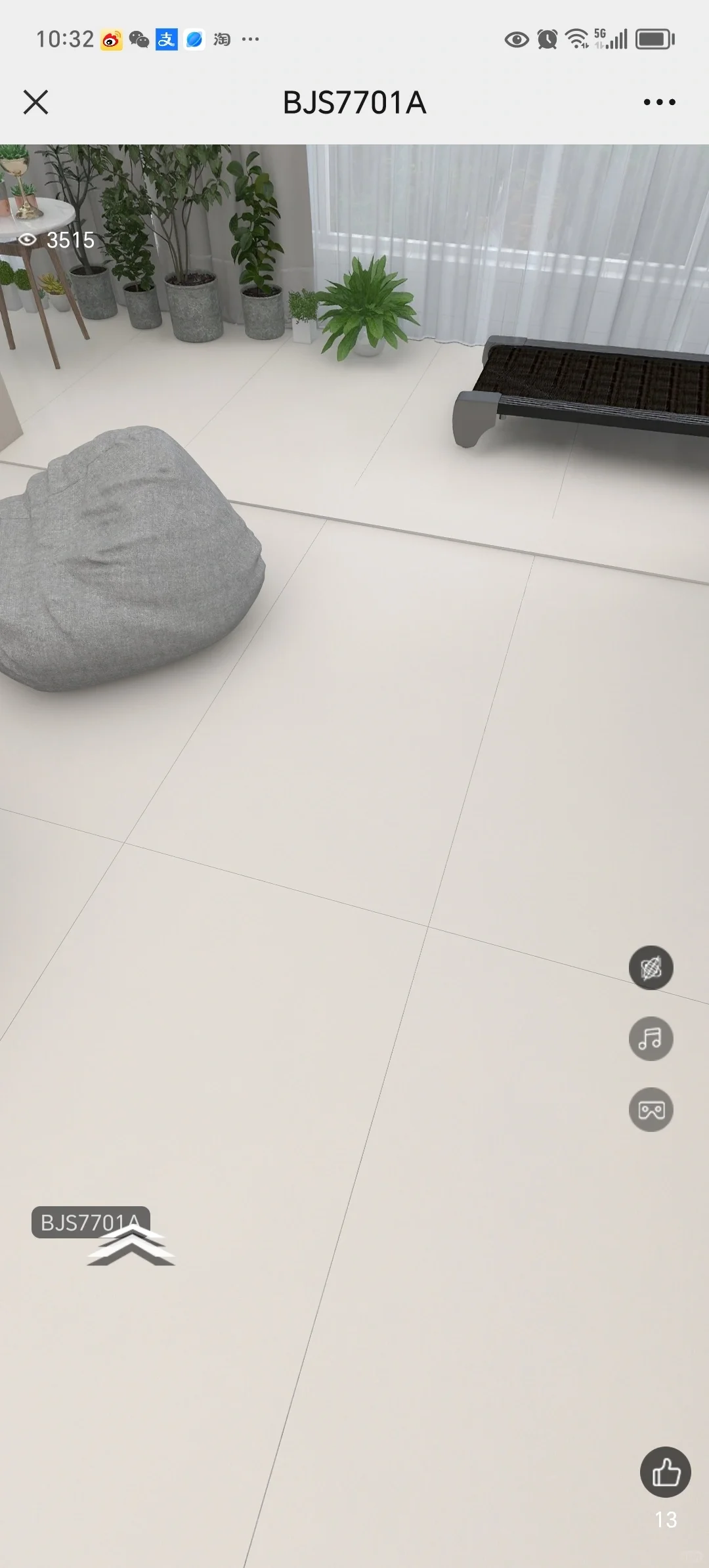 武汉汉西瓷砖批发，保证广东生产性价比贼高