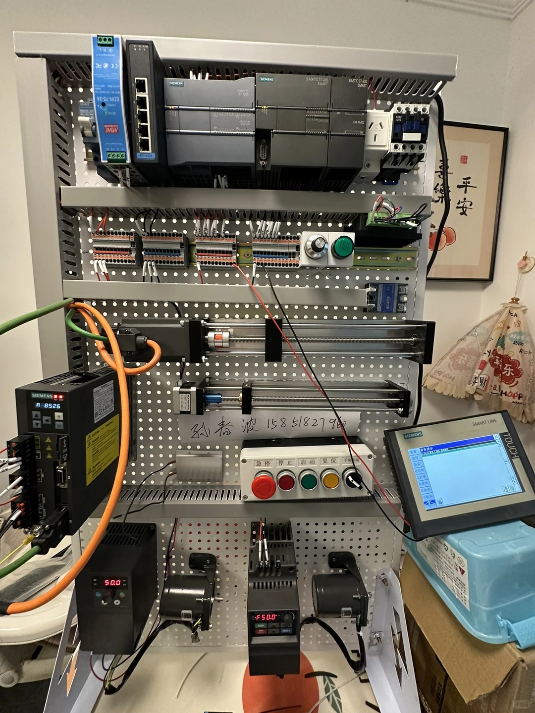 深入剖析EtherCAT通信的特性与利弊