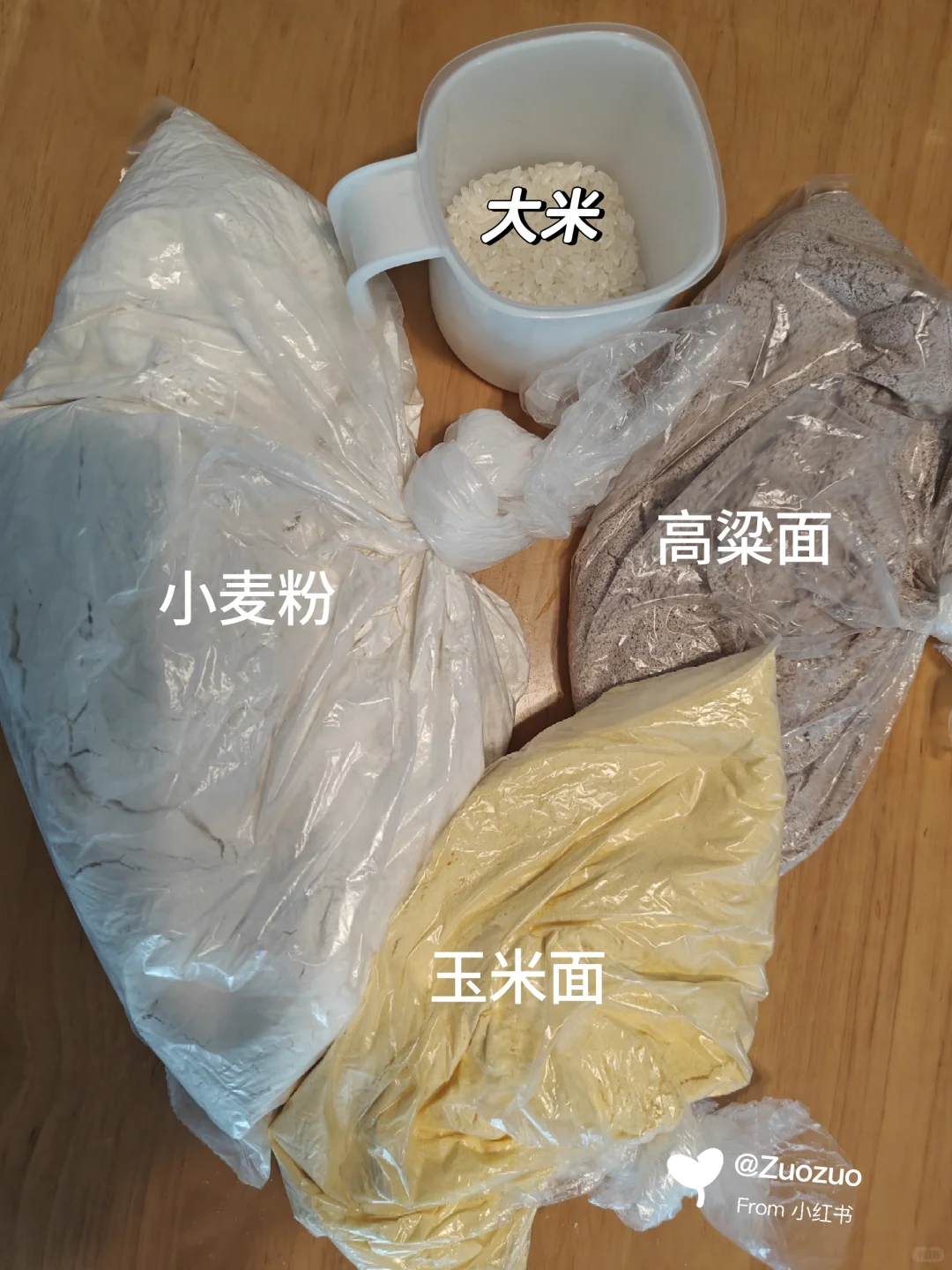 谷类大合集｜想吃就吃，其实碳水没那么可怕