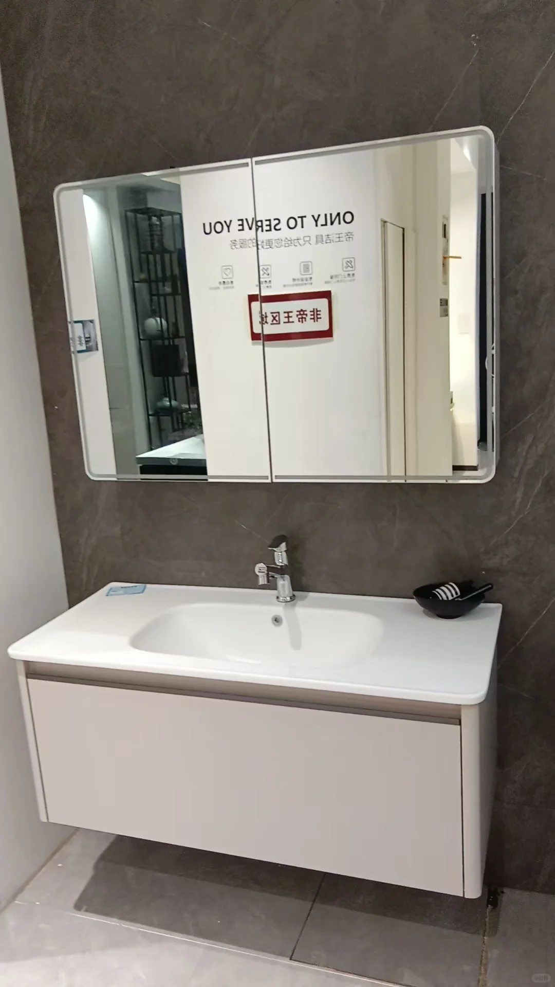 石家庄装修建材家具市场