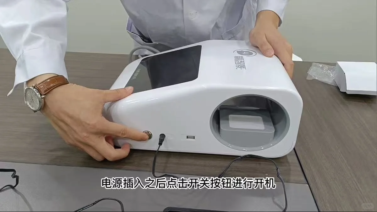 精智影