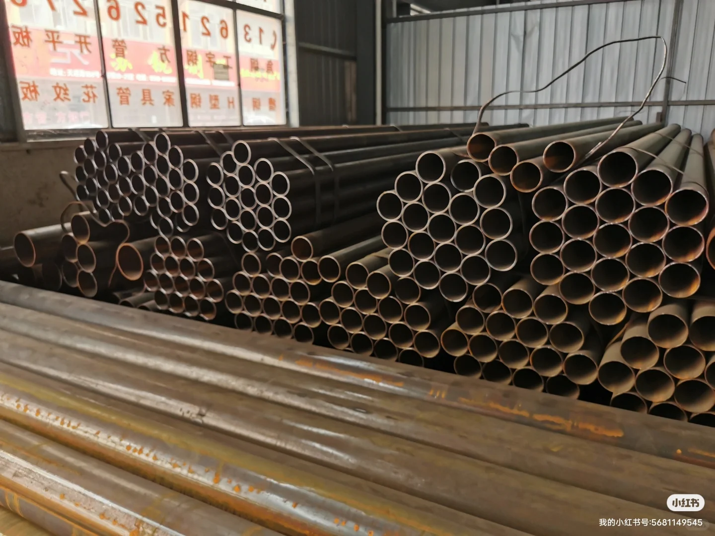 钢材现货批发，需要采购联系下陈呀