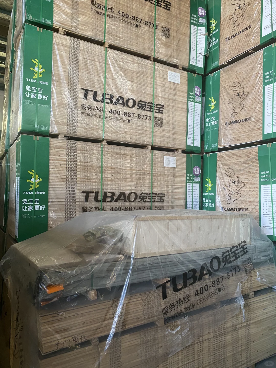 在扬州，装修买建材想省钱？快来板材仓库！