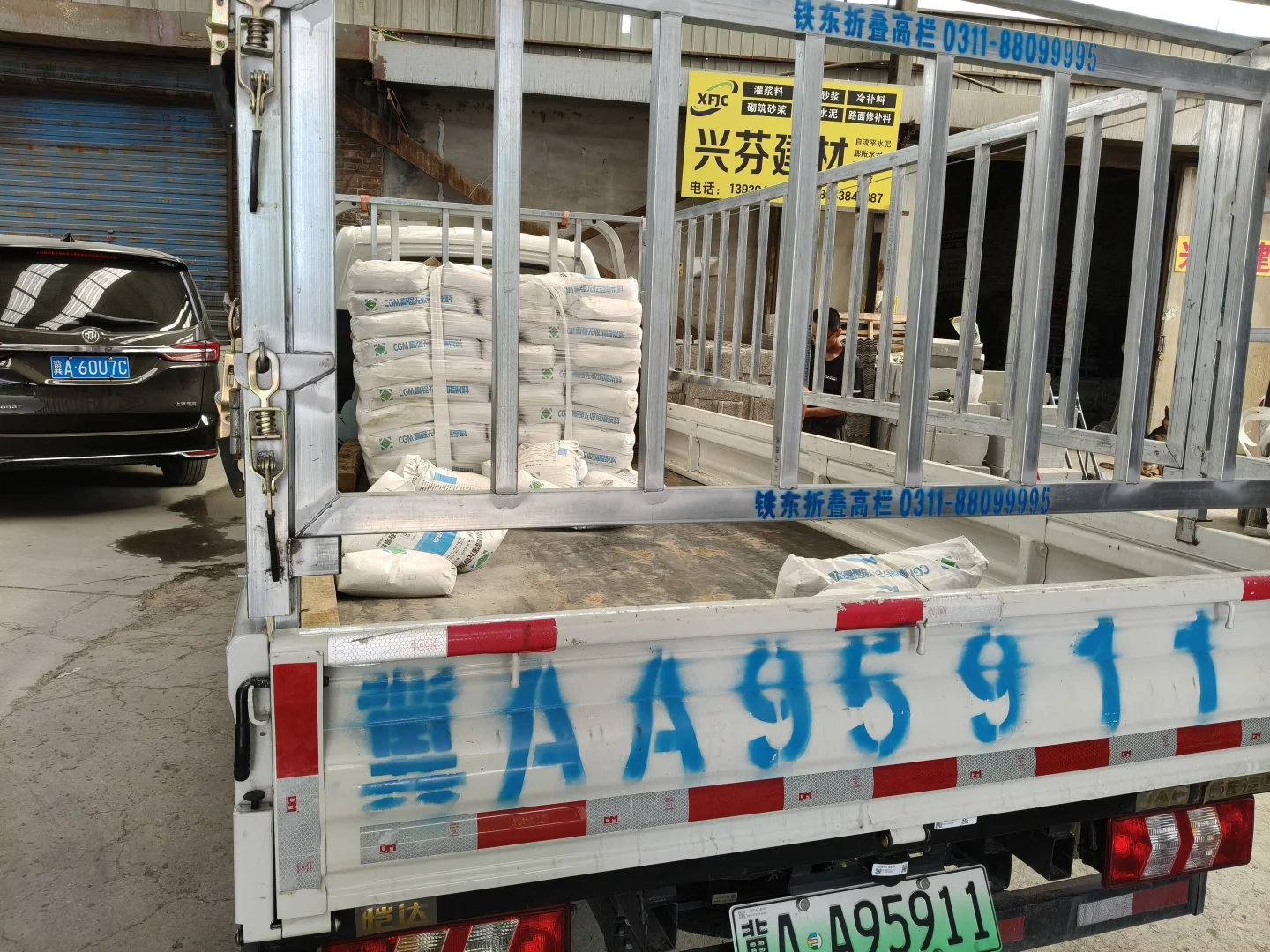 【石家庄建材批发】源头厂家直供水泥、沙子