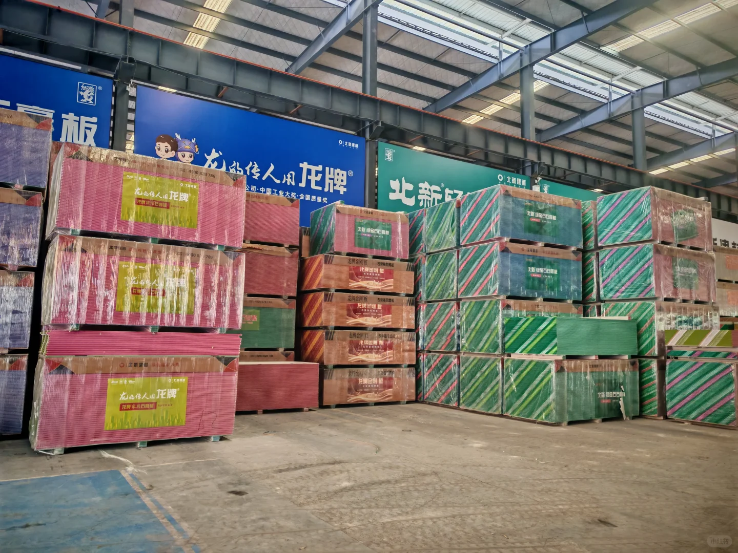 ?重庆装修材料批发 仓储式销售?