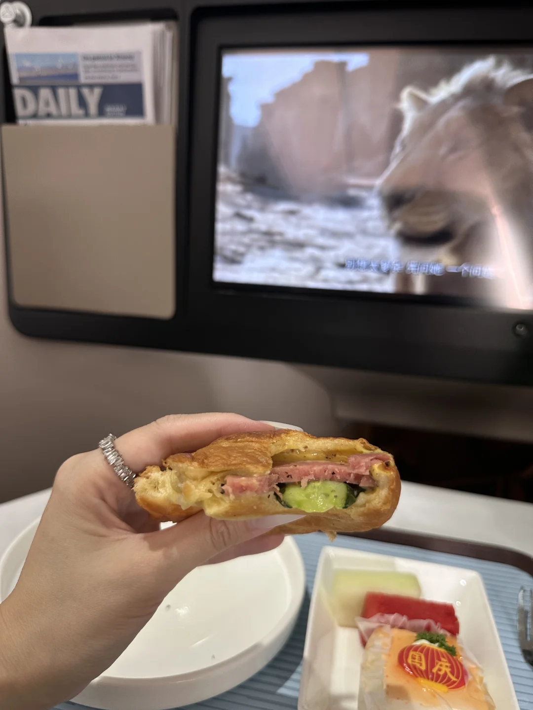 东航330双流牛马商务精品线