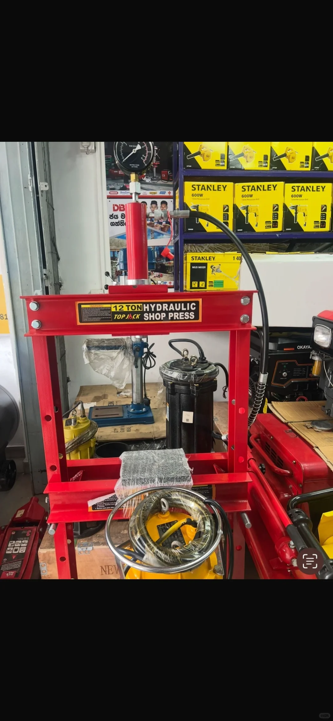 找机械设备贸易商