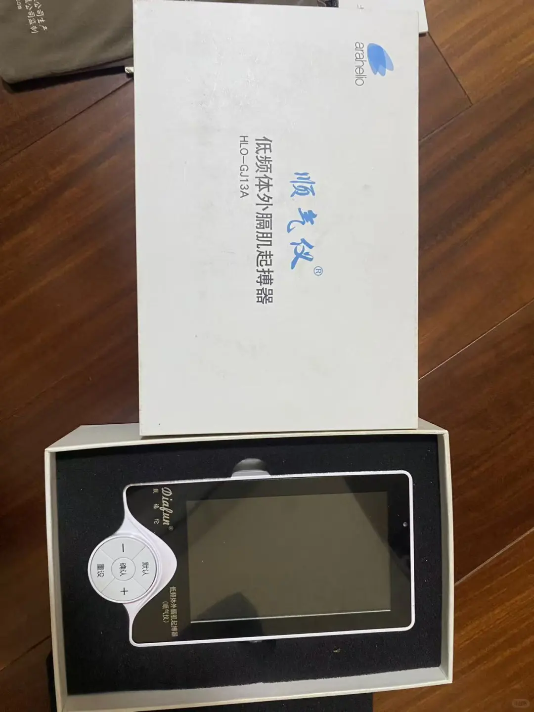 戴福伦