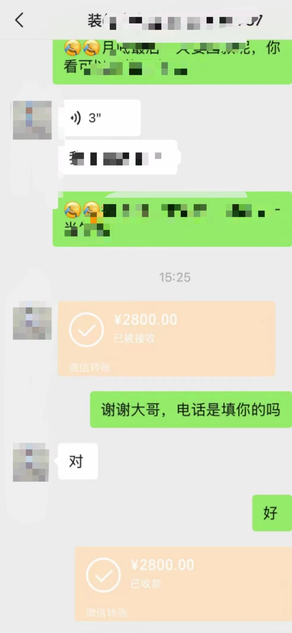 广州佛山装修辅材哪里卖？