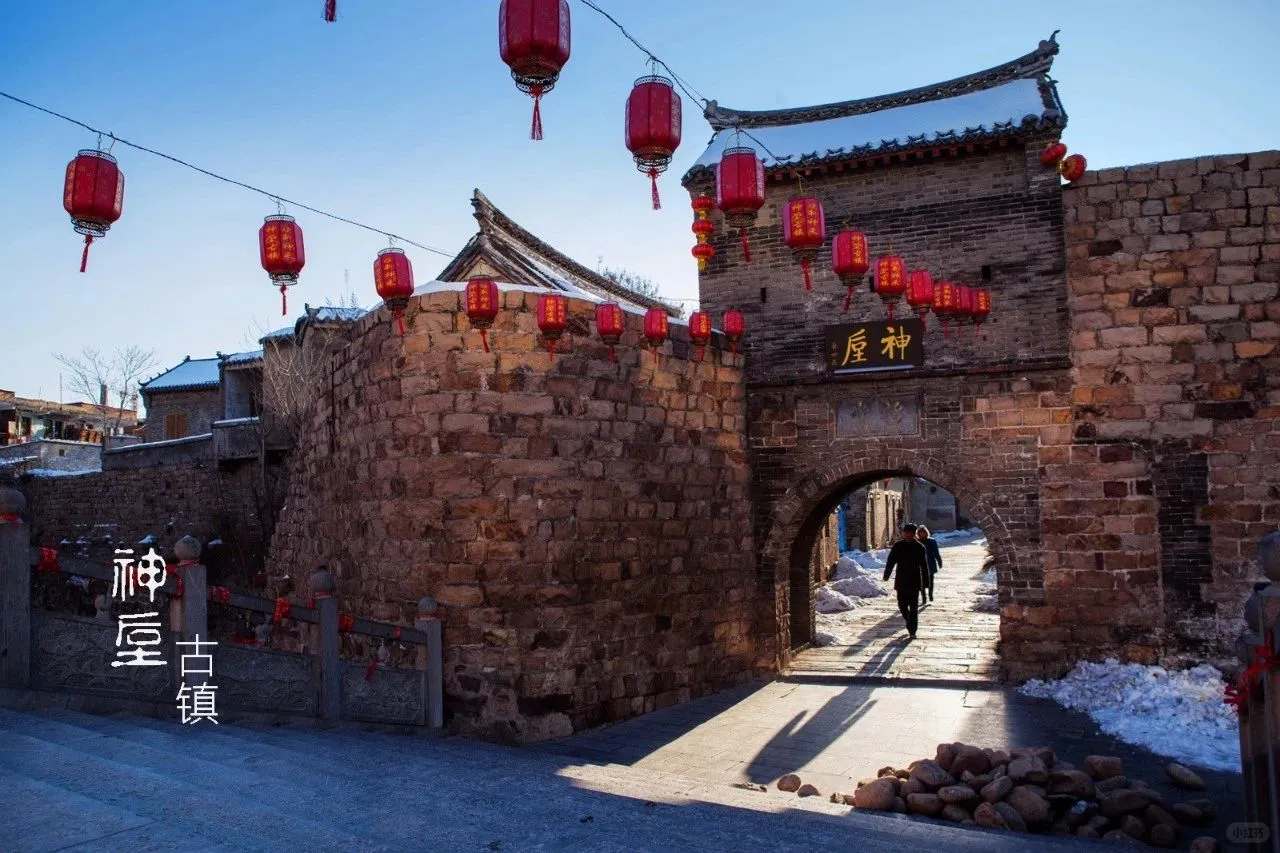 神垕镇入选首批省级地名文化遗产保护名录