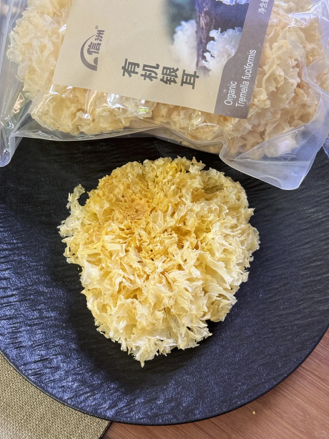 有机食物购物?️分享(三)