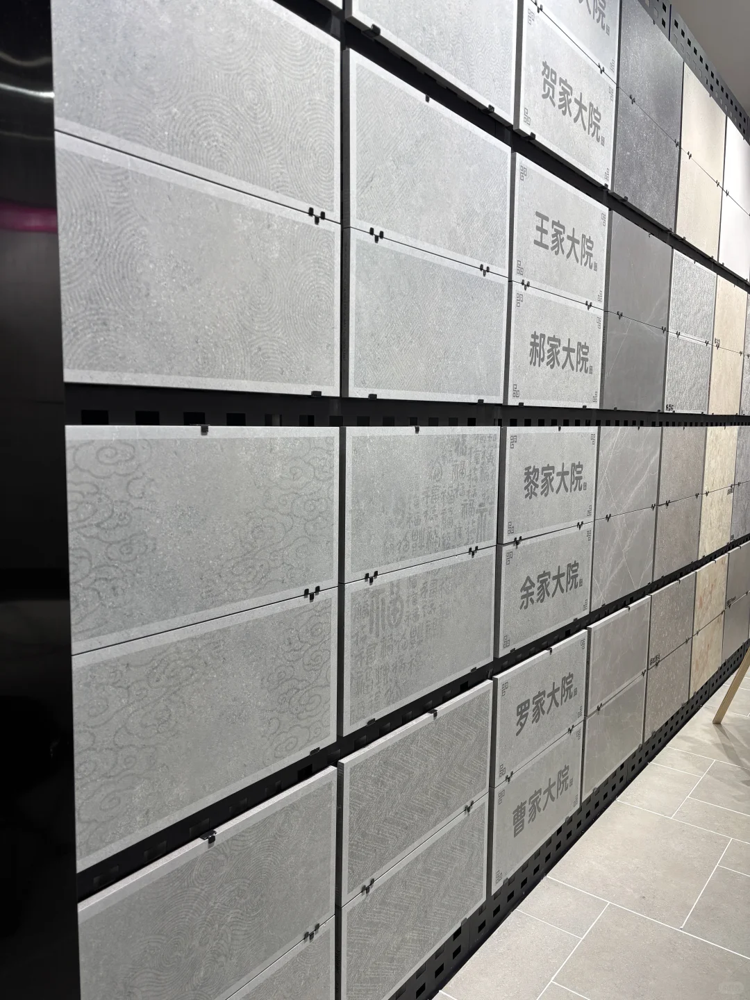 装修人必看，直接对接佛山瓷砖工厂