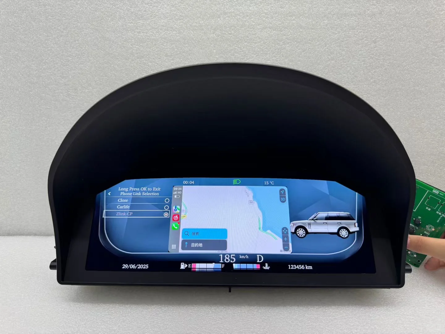 路虎揽胜行政V8 液晶仪表