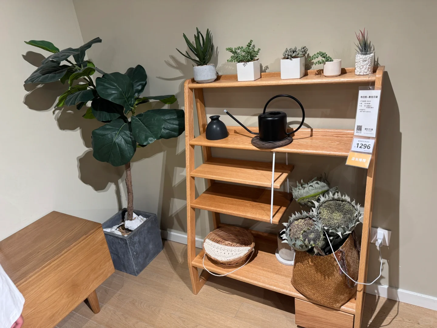 深圳笋岗家具建材～家之福～宝能