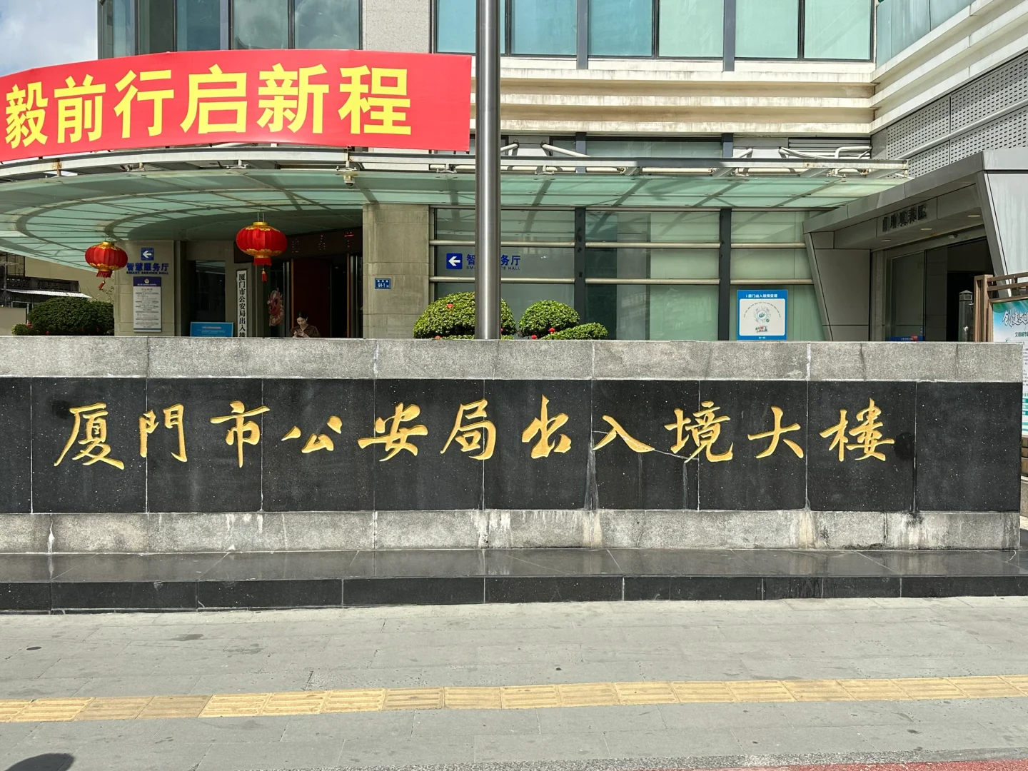 外企｜医疗器械销售的一天8️⃣