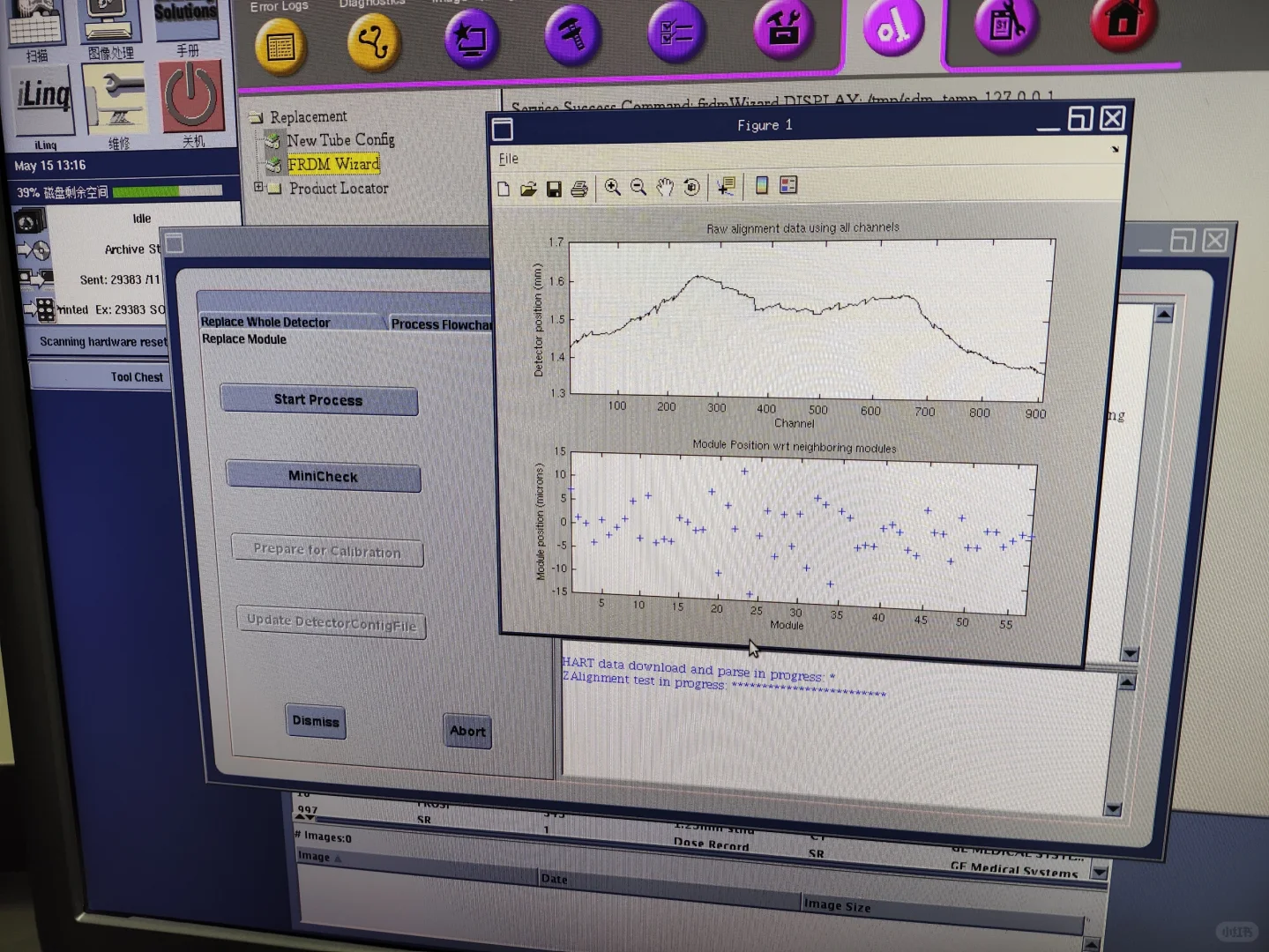 没有外壳的CT 设备成像有伪影