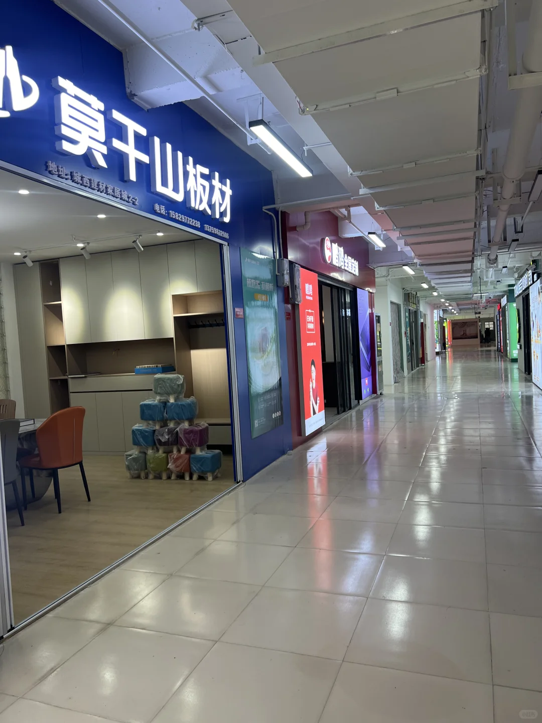 终于找到想要的了