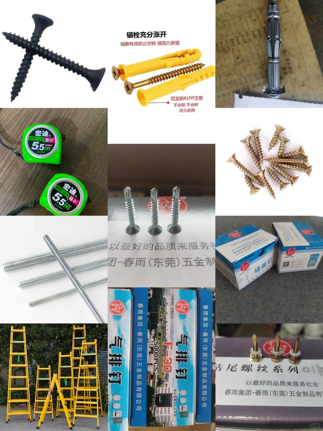 家装买材料嫌麻烦？试试一站式购齐