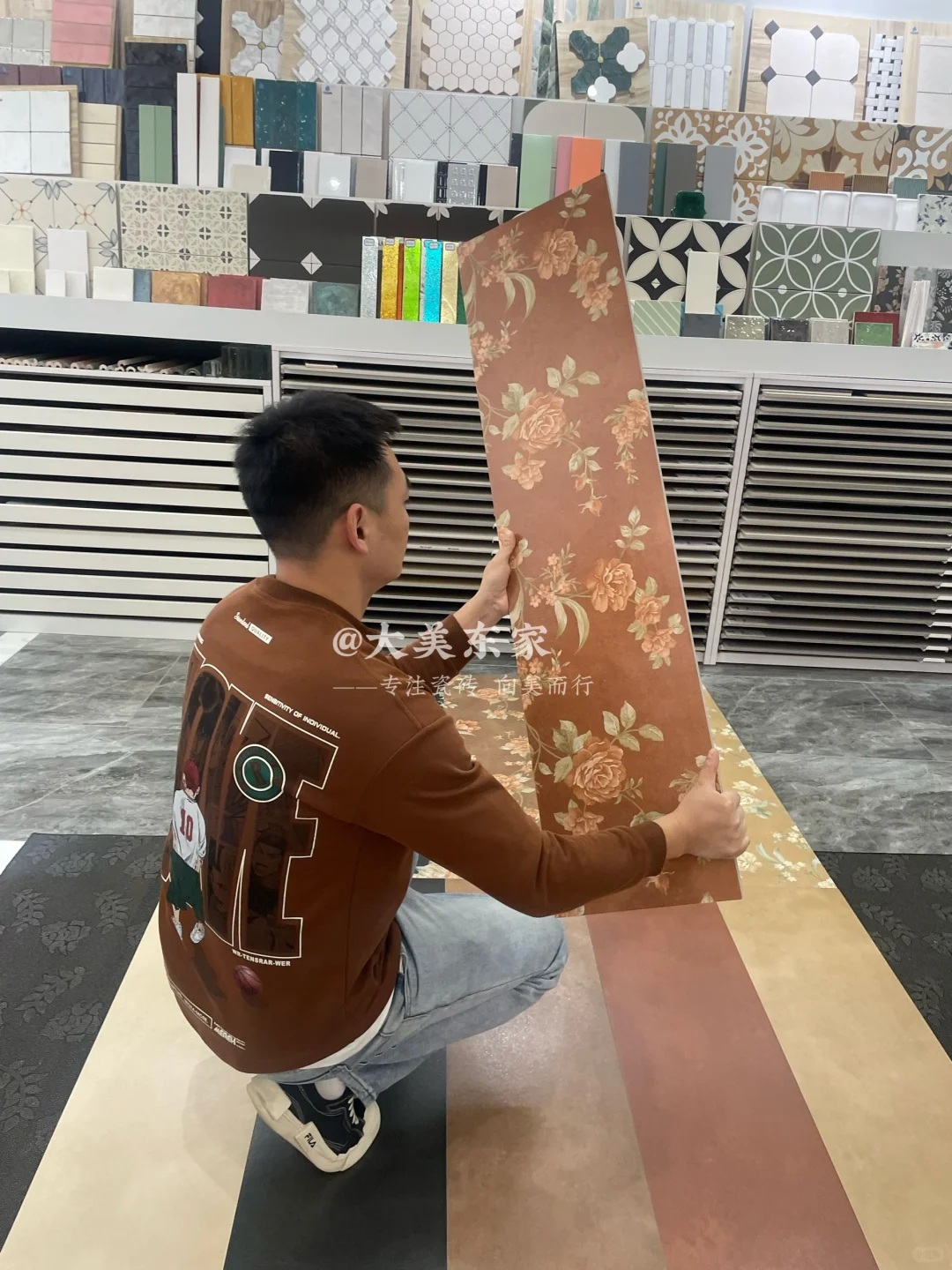 成都❗️藏在建材市场内的宝藏瓷砖店?