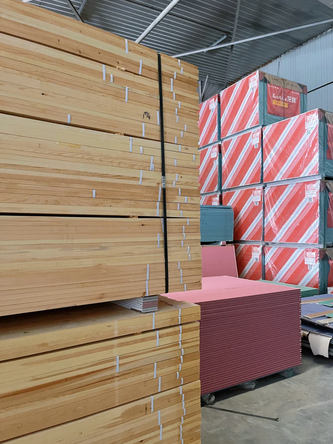 北京做11年辅材配送源头仓库丨超齐全超实惠