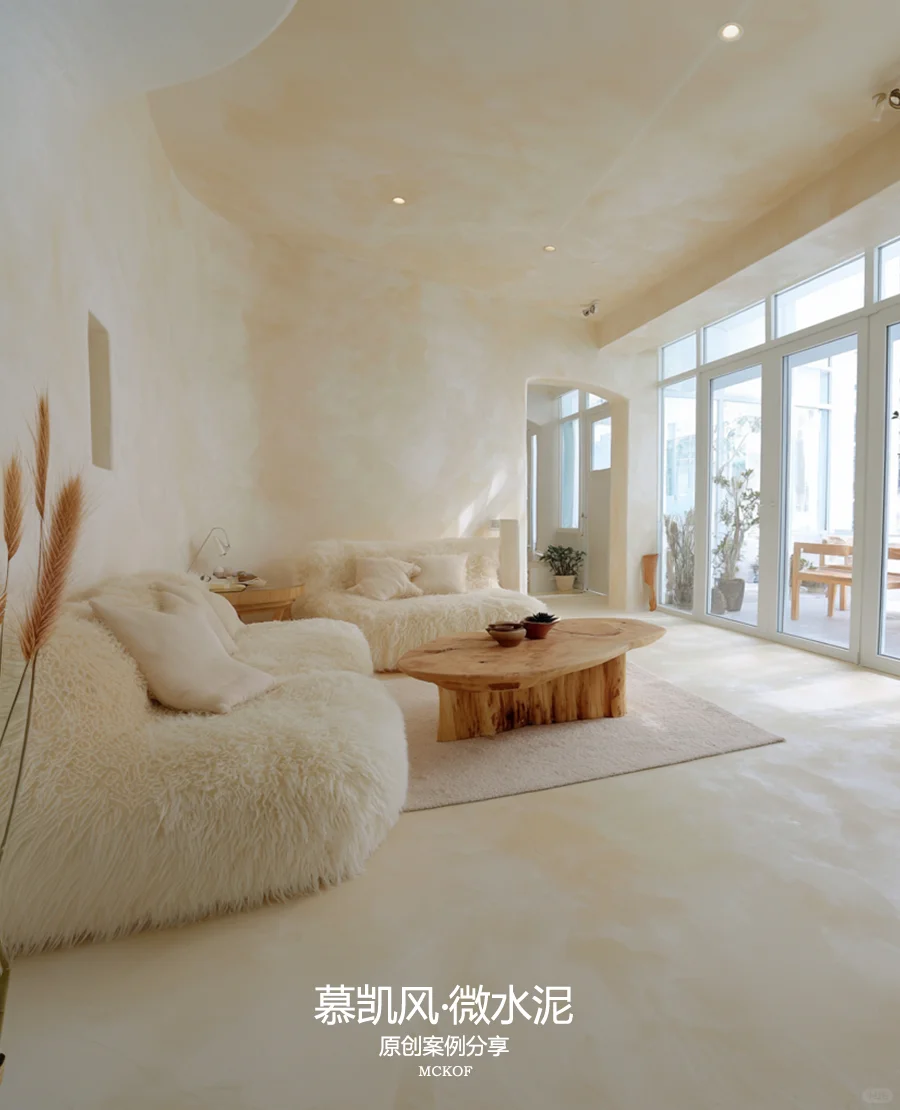 微水泥报价分档攻略：3 个价位适配不同需求