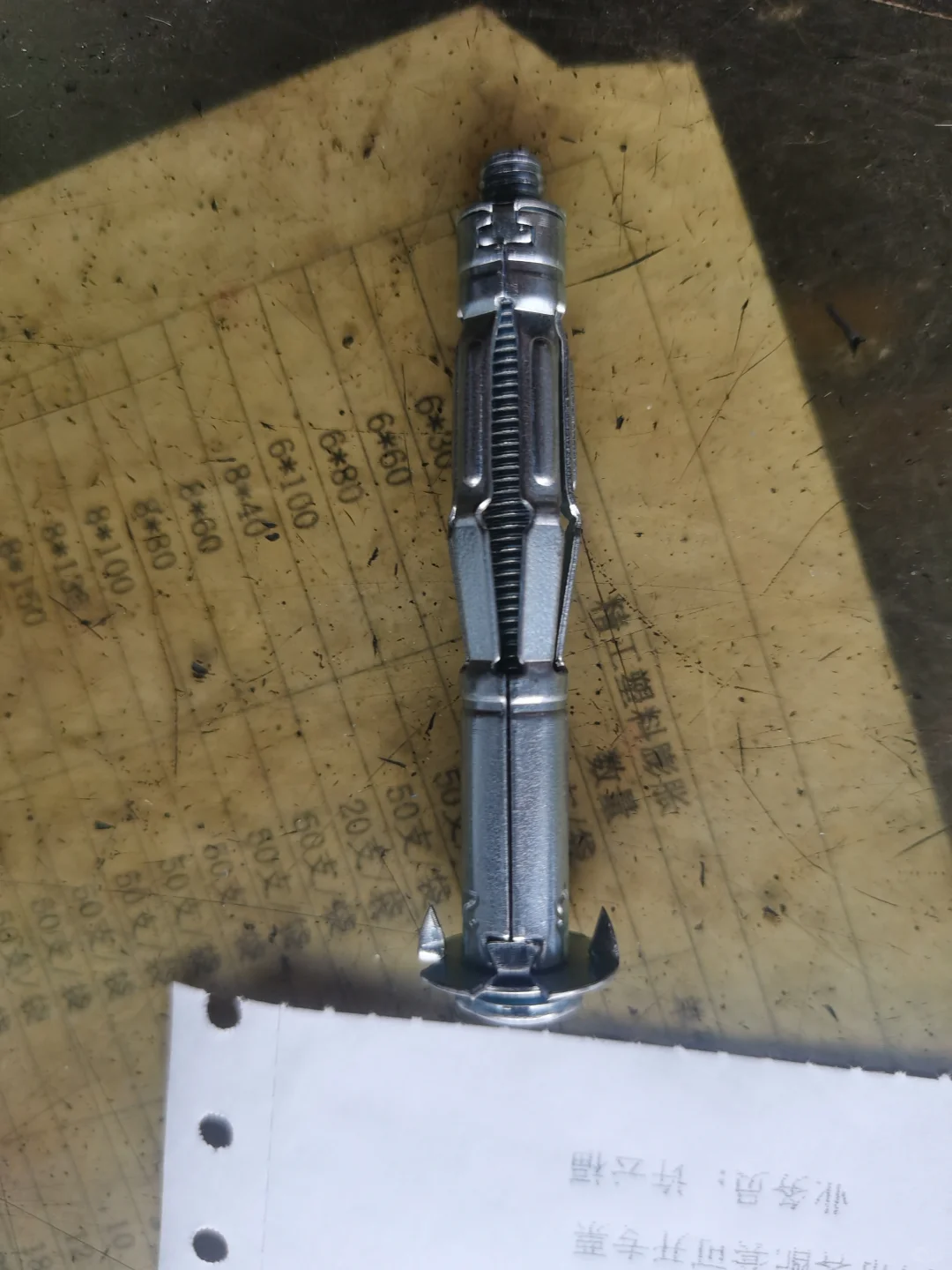 家装买材料嫌麻烦？试试一站式购齐