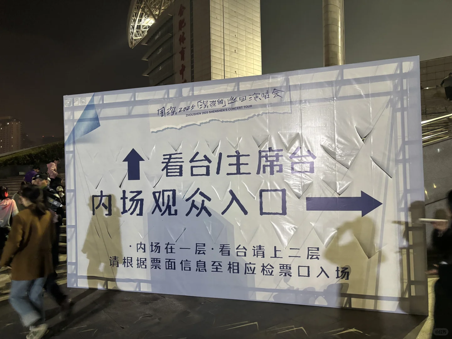 给11.16生米们的一些tips
