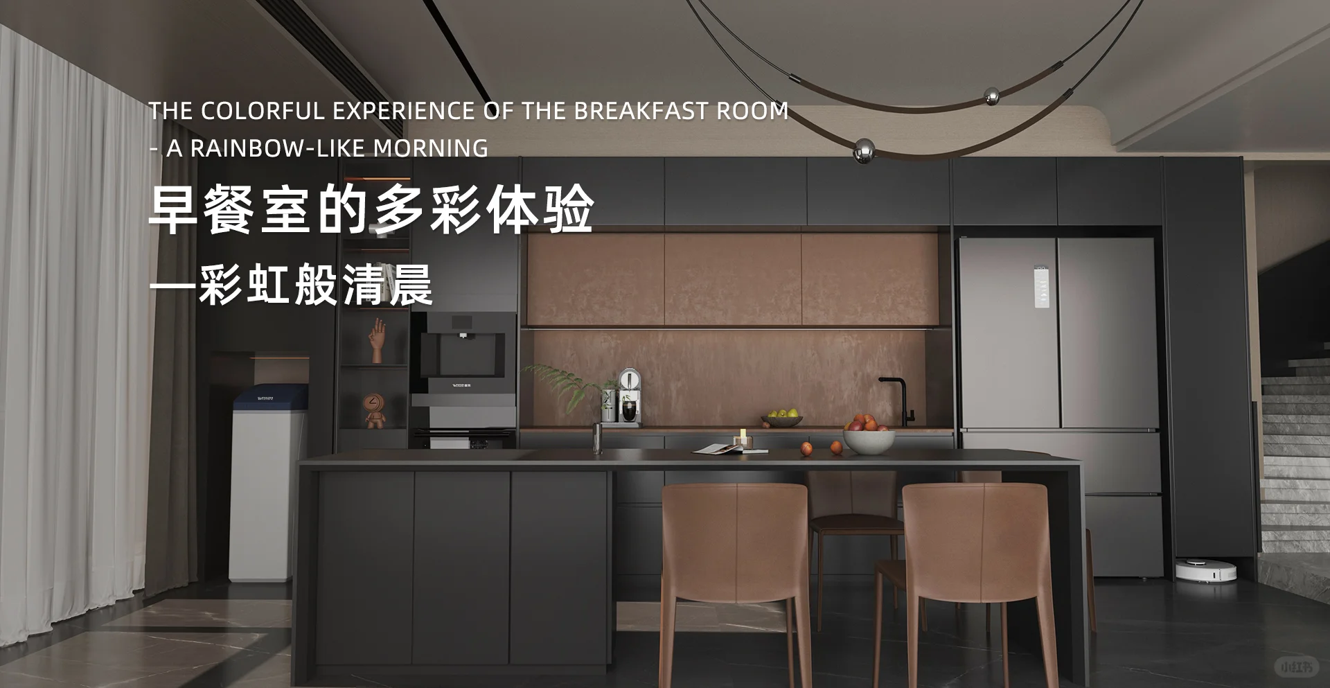 别墅业主必读：拼装净水设备的三大陷阱