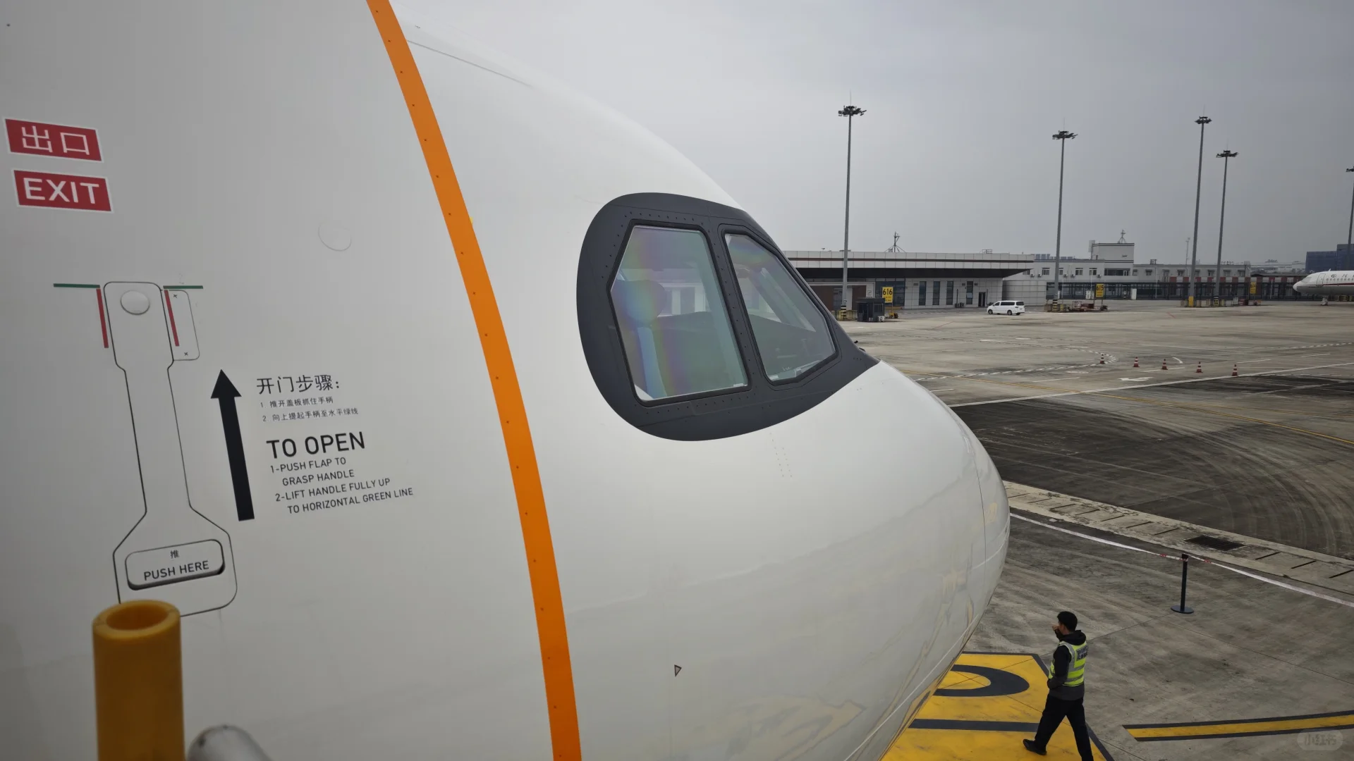 探索中国大陆首架330Neo宽体客机