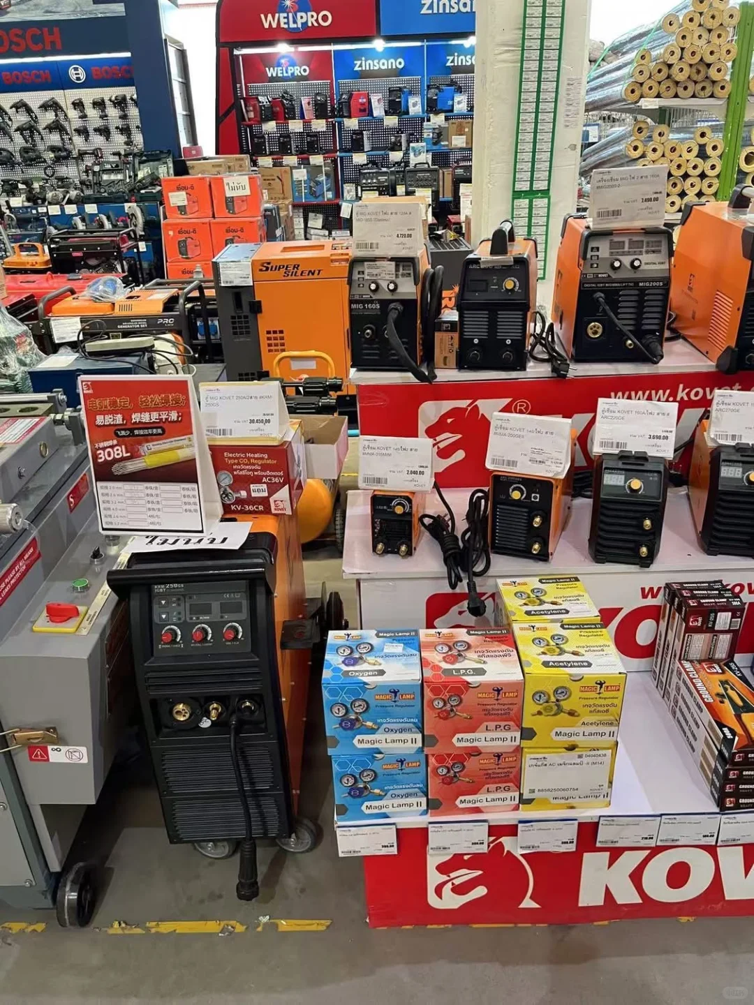 ?【泰国装修人必备神器！专业辅材工具一站购