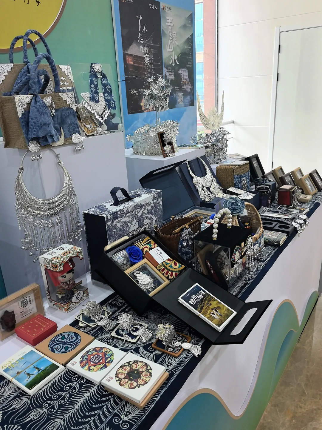 贵州民宿产业发展大会，我们来啦～