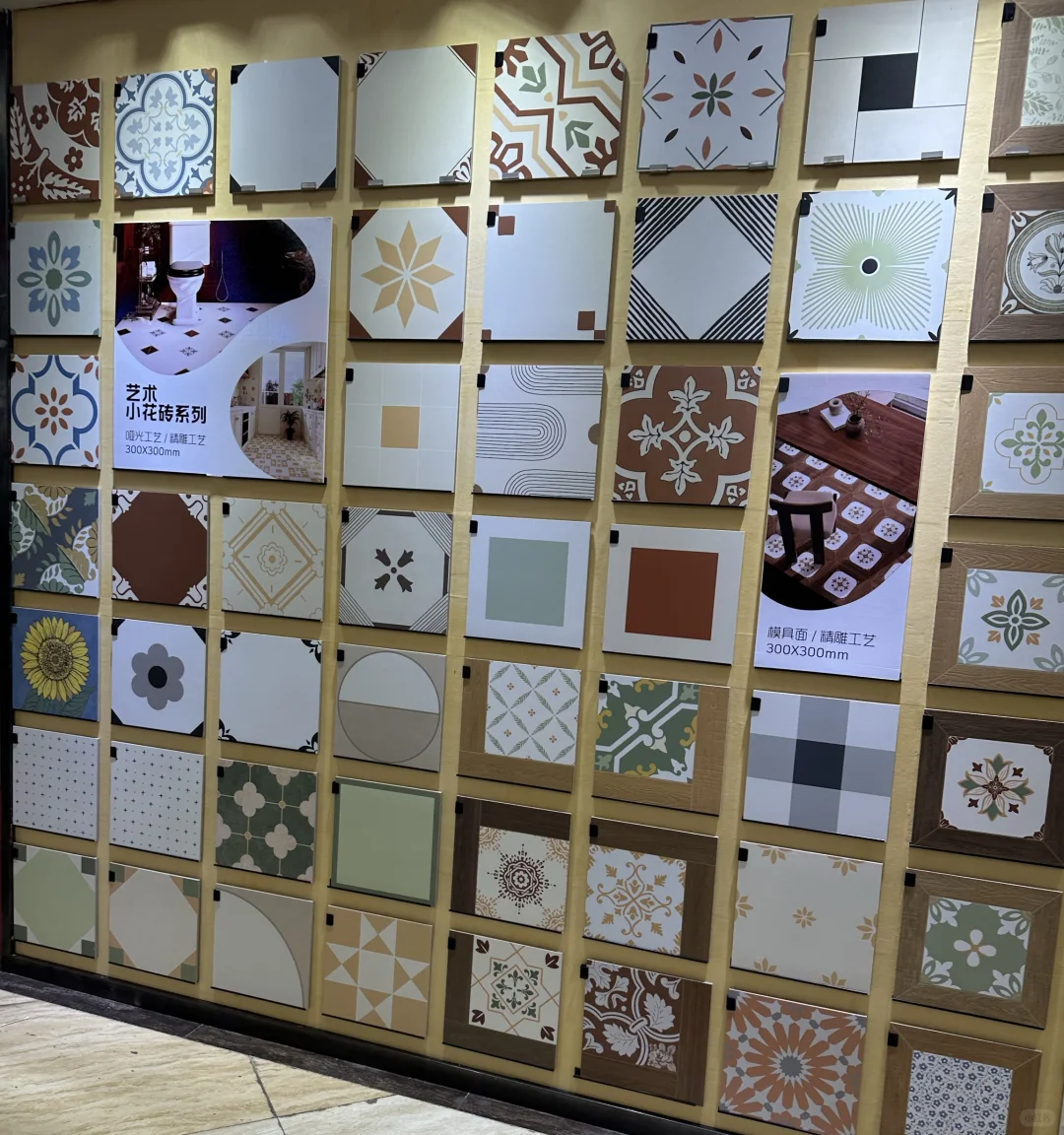 香港装修周末跑深圳采购瓷砖