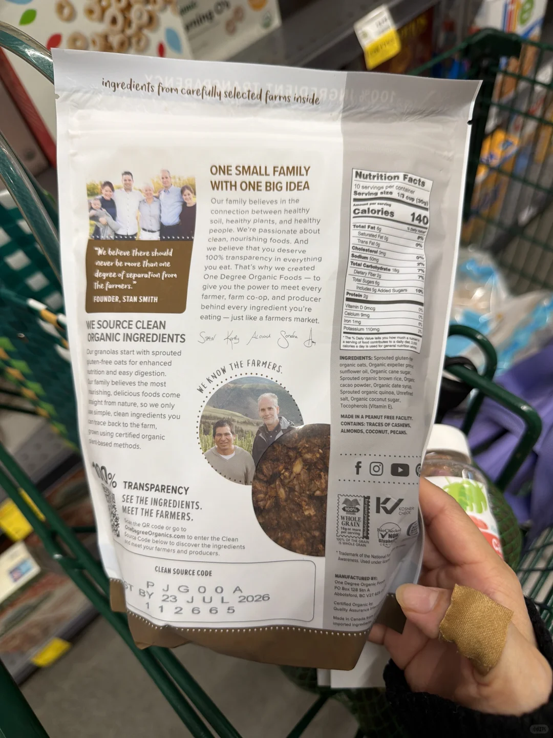 Whole Foods?最健康排名第1的Granola‼️