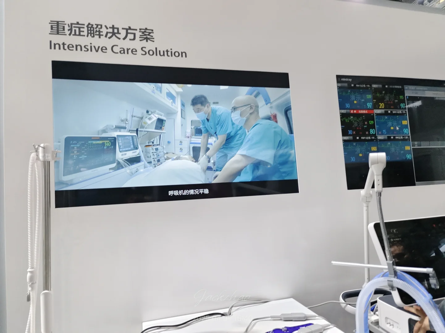 迈瑞医疗：设备+IT+AI 助力医疗智能化转型