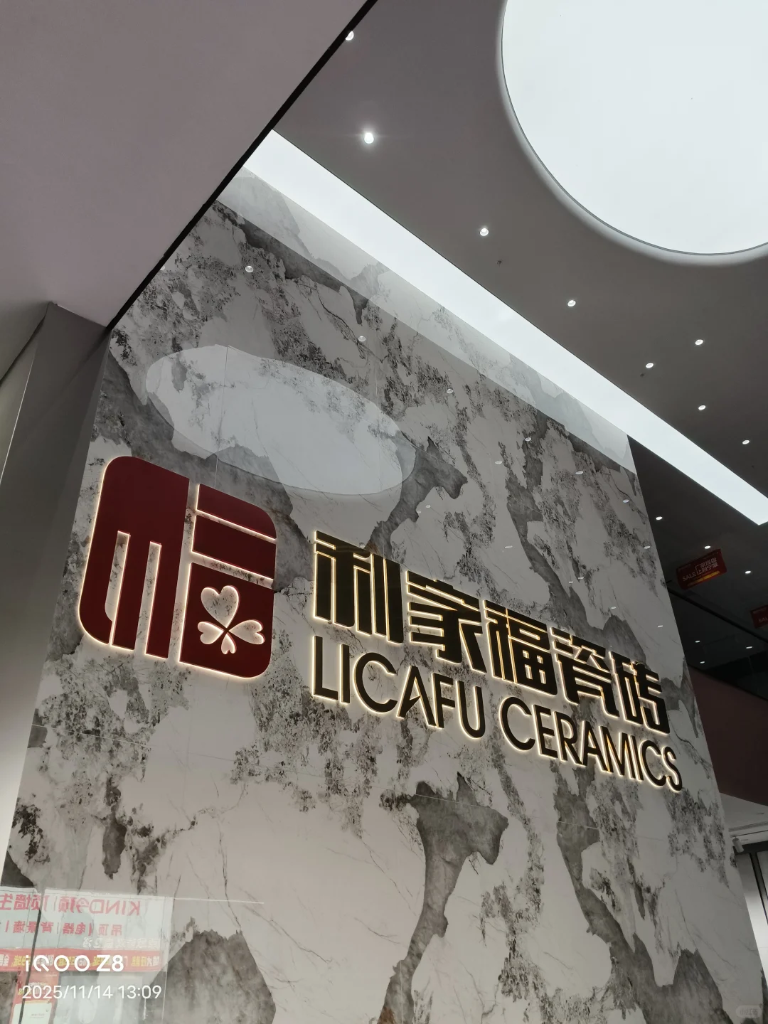 宁波瓷砖、宁波瓷砖批发、宁波瓷砖厂家