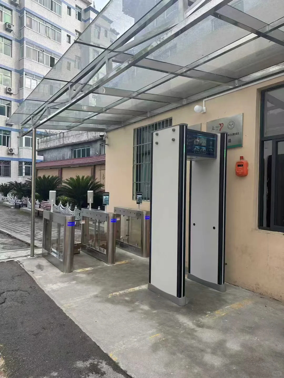 安检门 安检机
