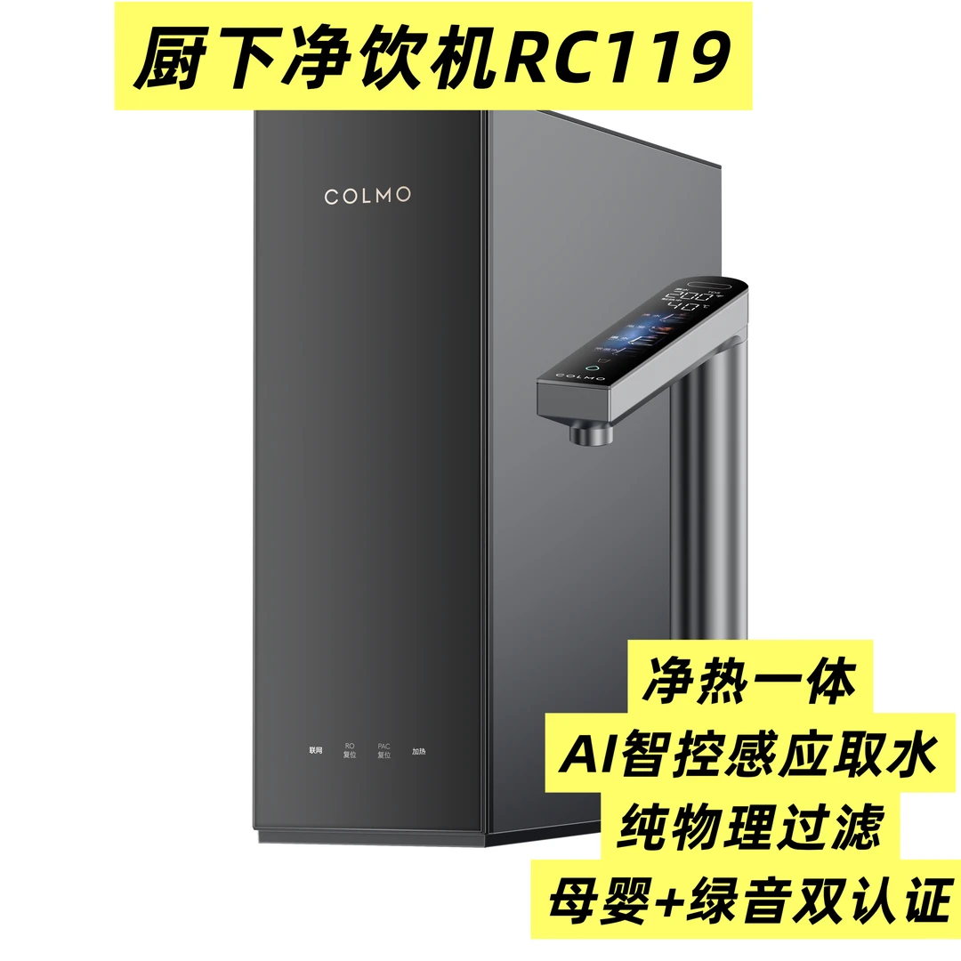 提升幸福感的厨房小家电