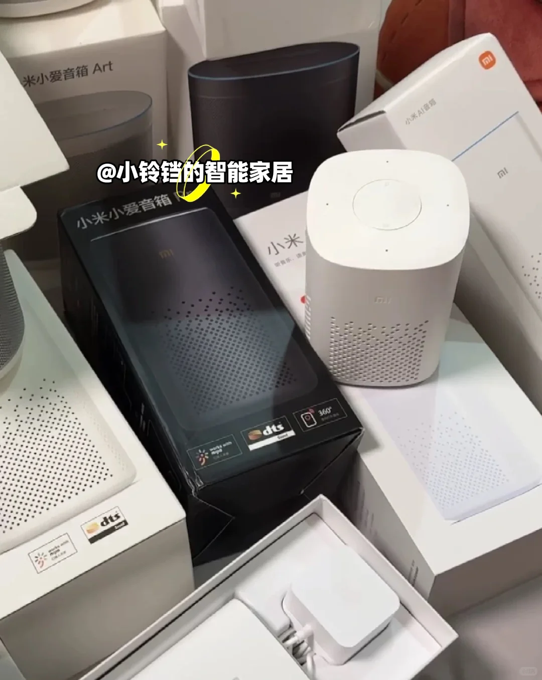 这套全屋智能清单被要了n次