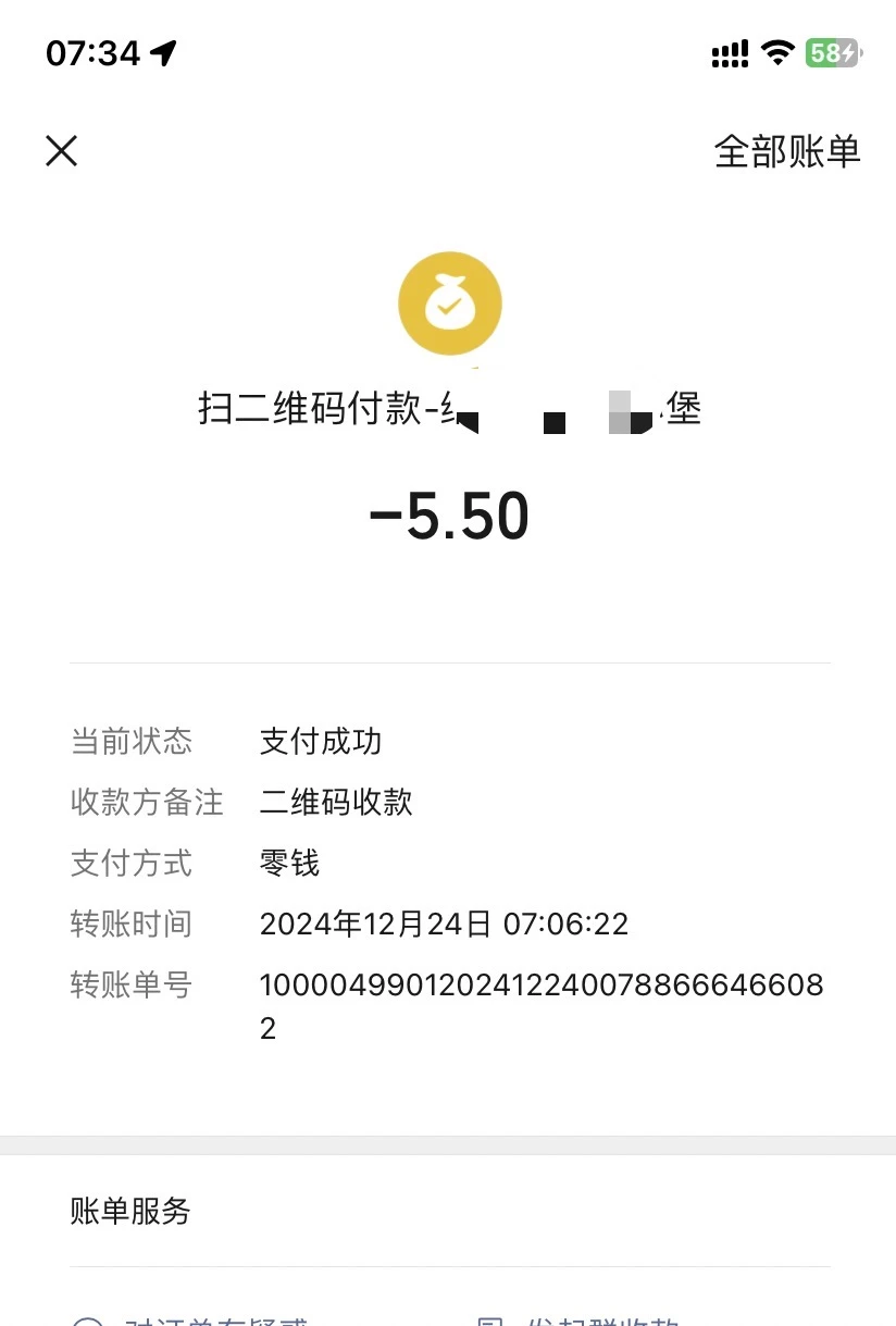 餐饮行业越来越卷，餐饮人应该怎么办？