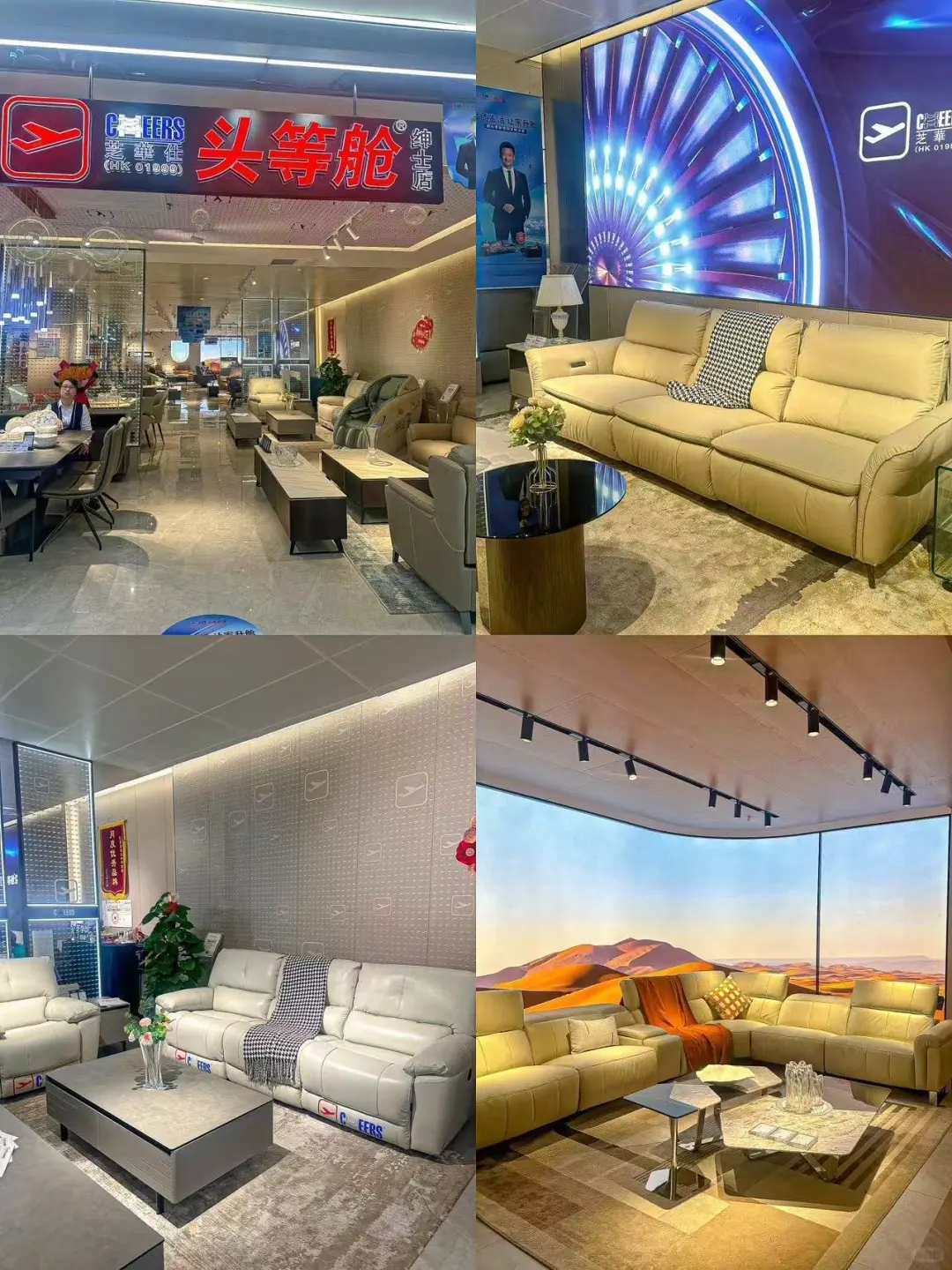 太香了！！石家庄装修必逛建材市场！