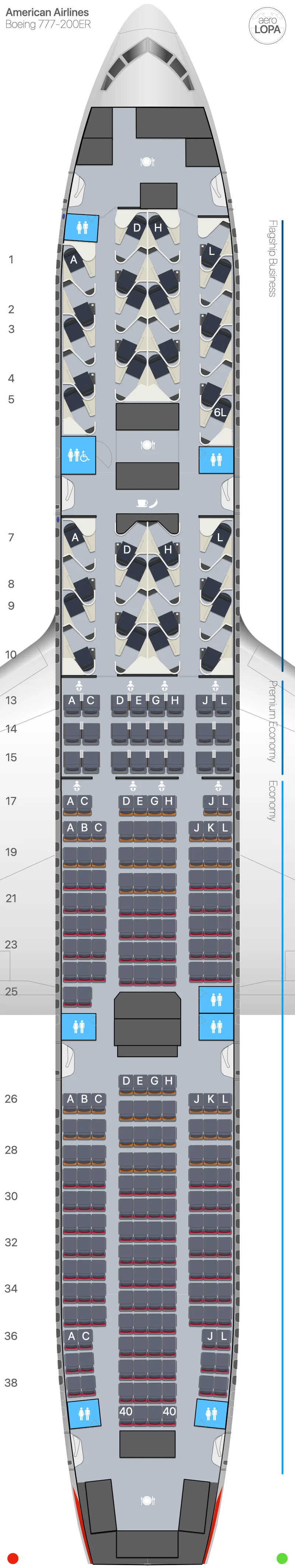 【原创】美国航空主力宽体机盘点