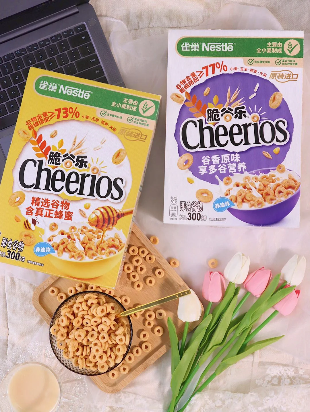 剧透啦‼️雀巢谷物脆谷乐全新包装上线～