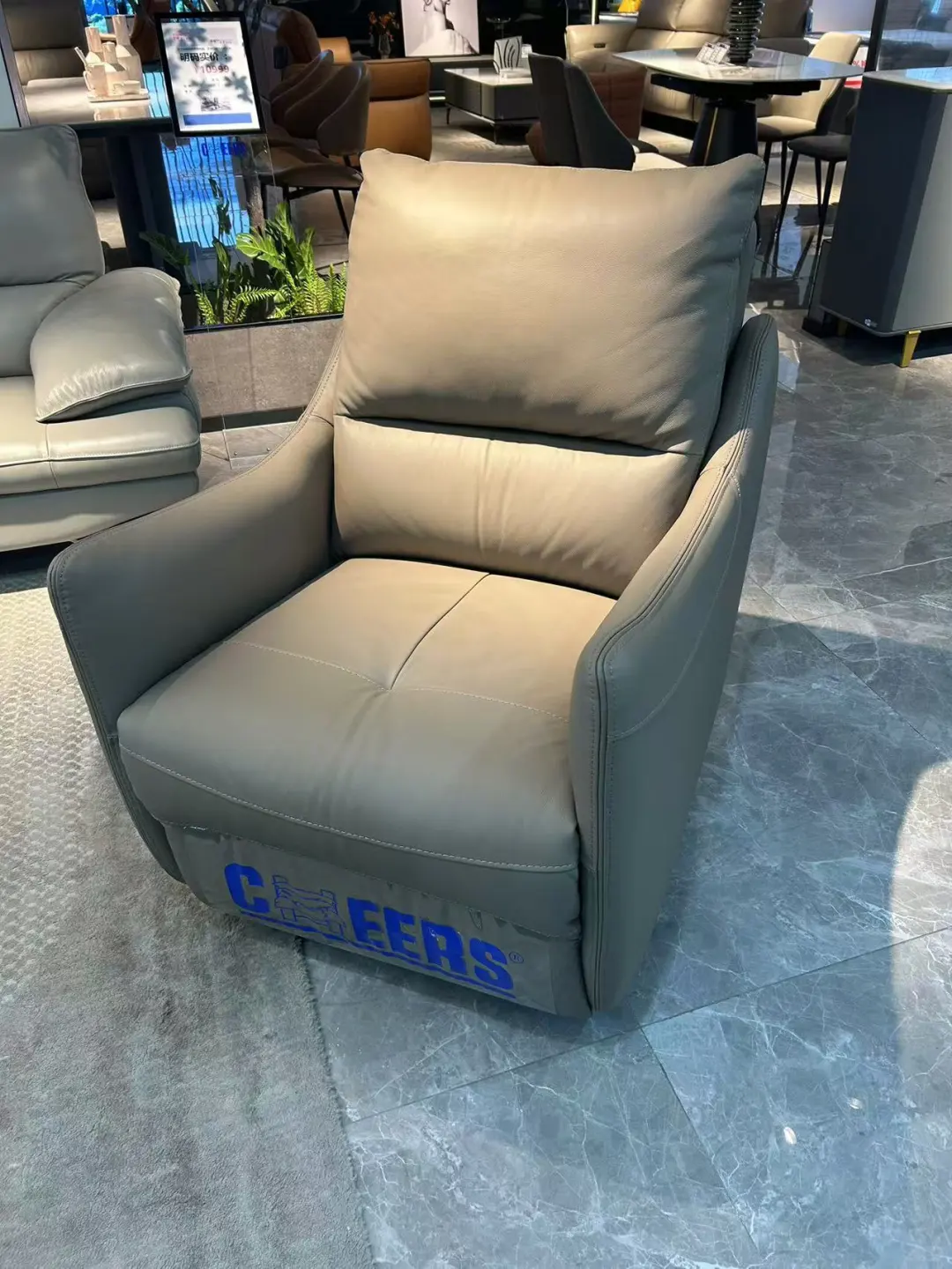 深圳笋岗家具建材～家之福～宝能