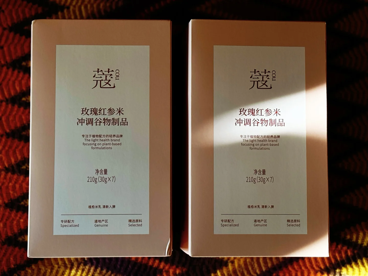 怎么这么好看！