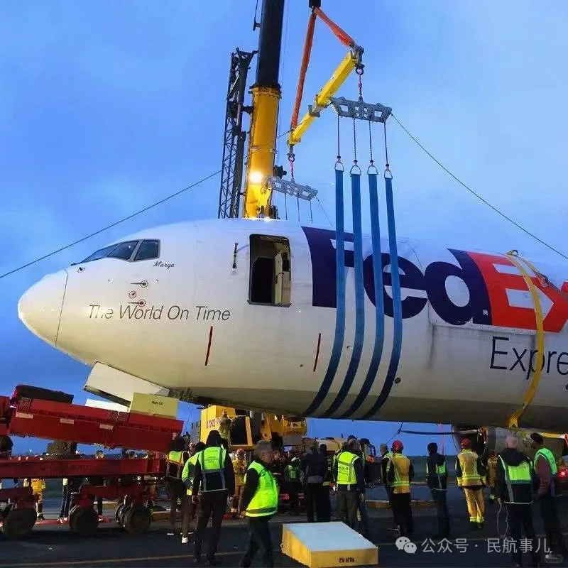 残损航空器救援案例分享